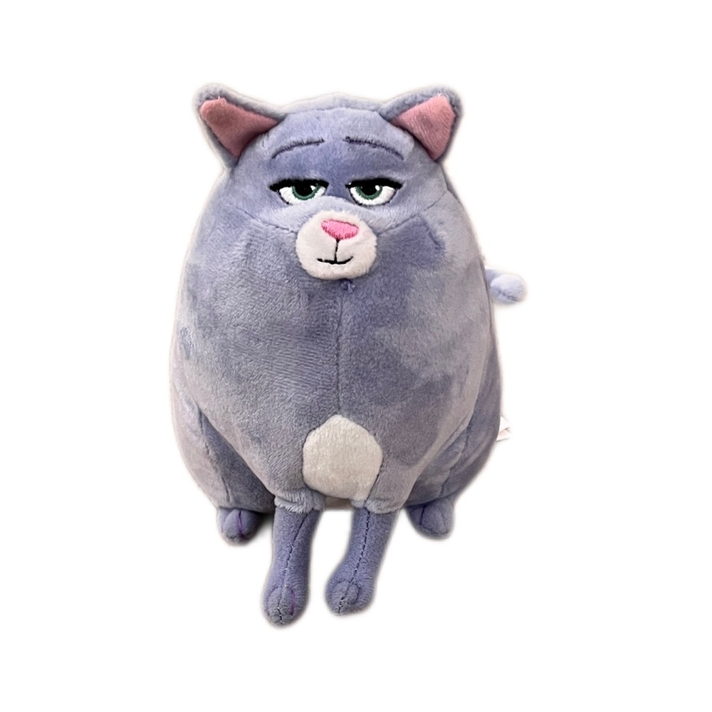 Ty Plush The Secret Life Pets Chloe the Cat
